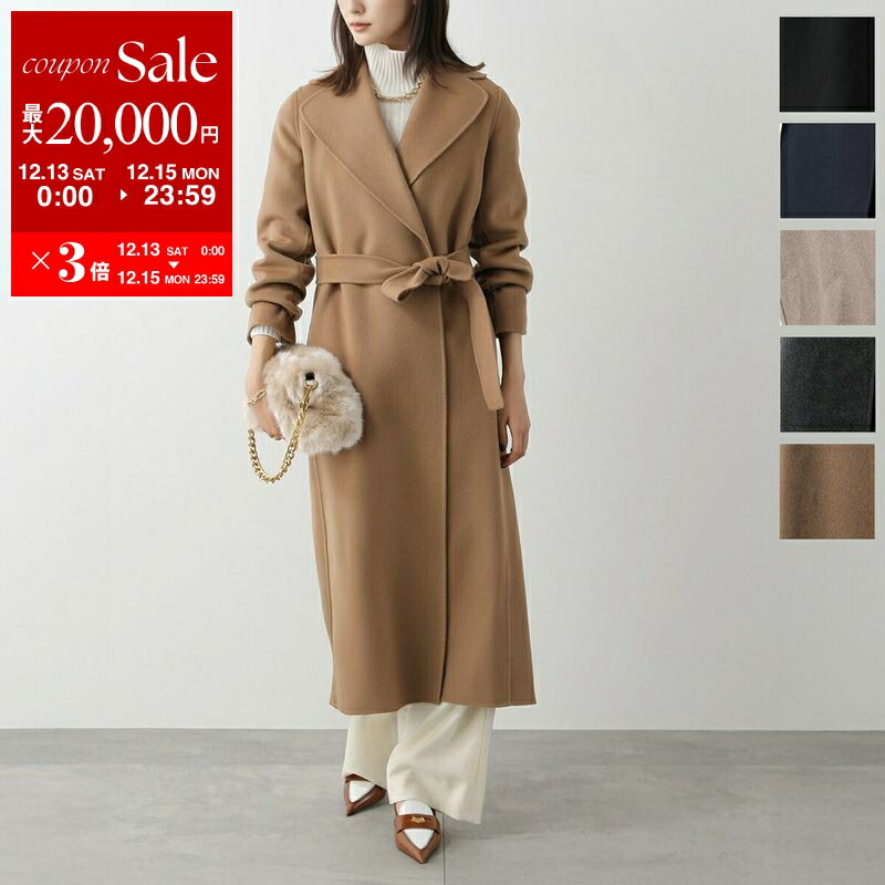 楽天市場】MAX MARA Studio マックスマーラ ステュディオ トレンチ