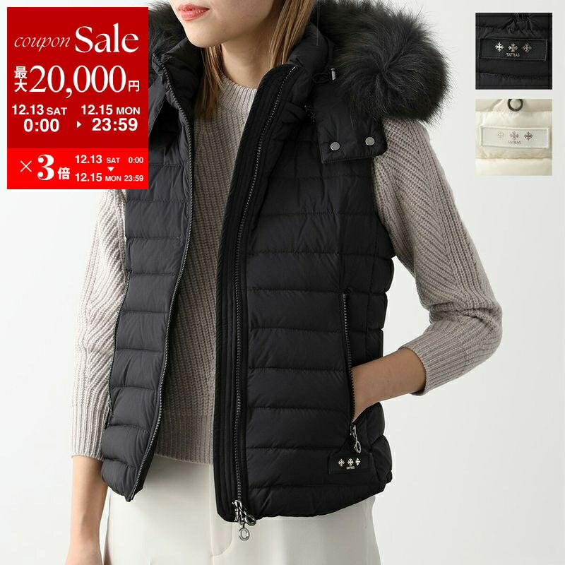 楽天市場】【最大2万円OFFクーポン対象・12/13～15限定】TATRAS