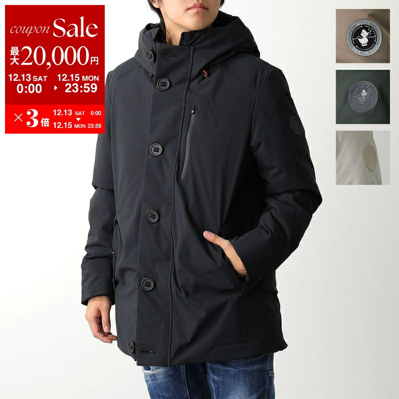 楽天市場】【最大2万円OFFクーポン対象・12/13～15限定】SAVE THE DUCK