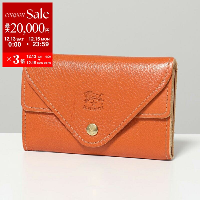 楽天市場】【最大2万円OFFクーポン対象・12/13～15限定】IL BISONTE