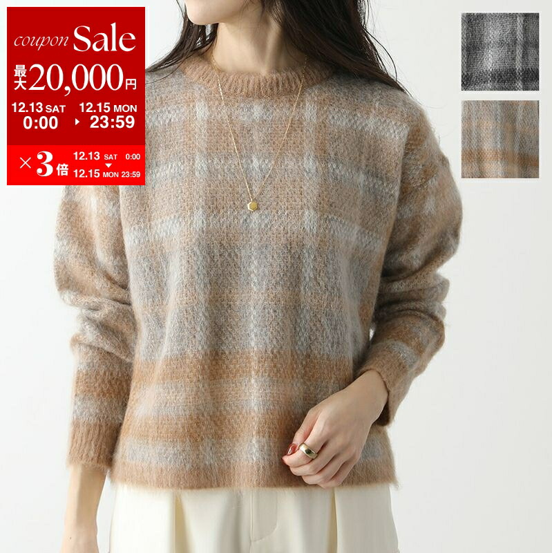 楽天市場】【最大2万円OFFクーポン対象・12/13～15限定】MAX MARA