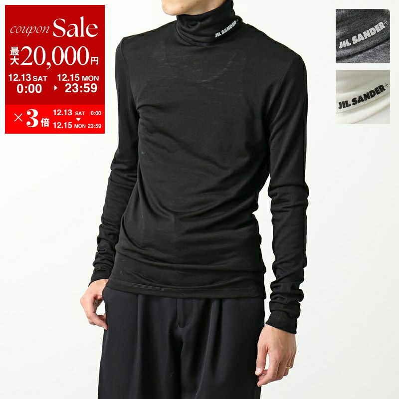 楽天市場】【最大2万円OFFクーポン対象・12/13～15限定】JIL SANDER+