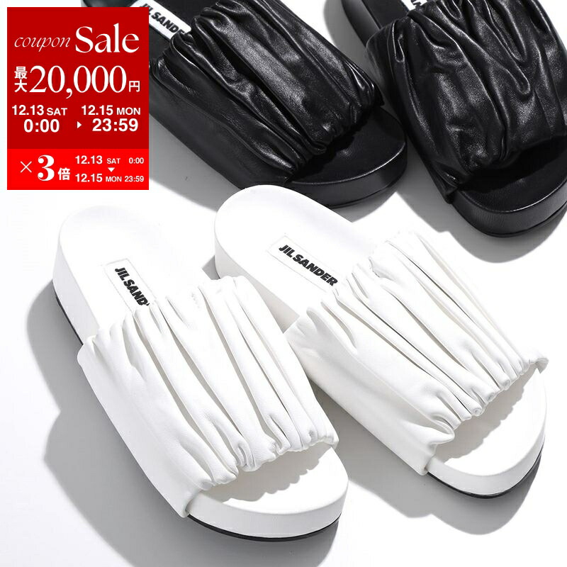 楽天市場】JIL SANDER ジルサンダー ミュール J16WP0004 P4836