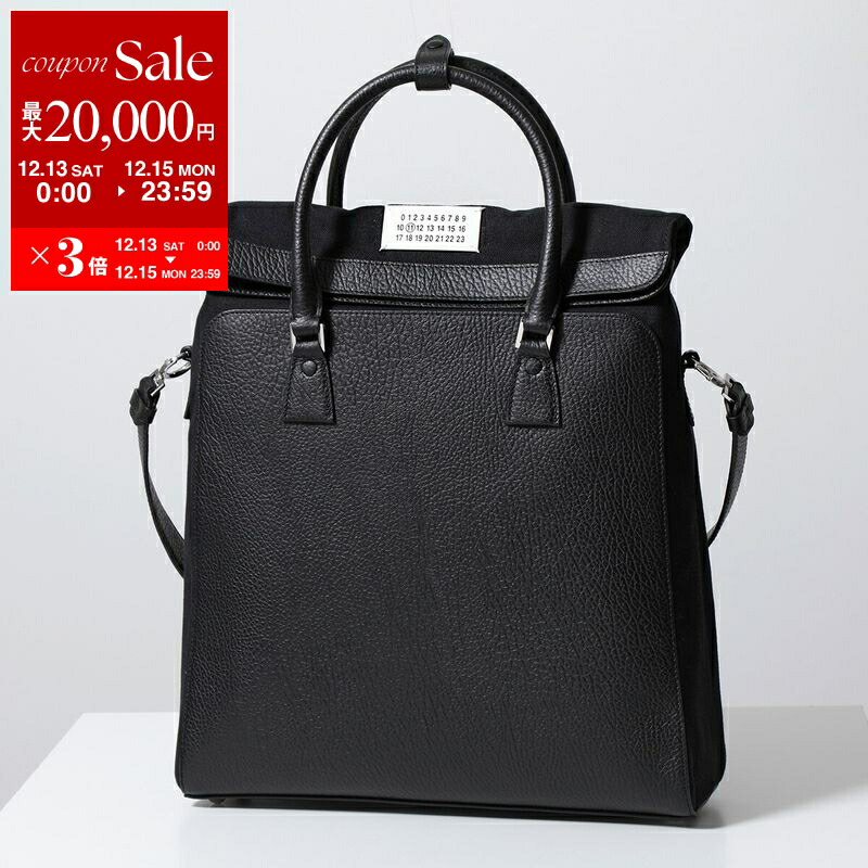 楽天市場】【最大2万円OFFクーポン対象・12/13～15限定】MAISON