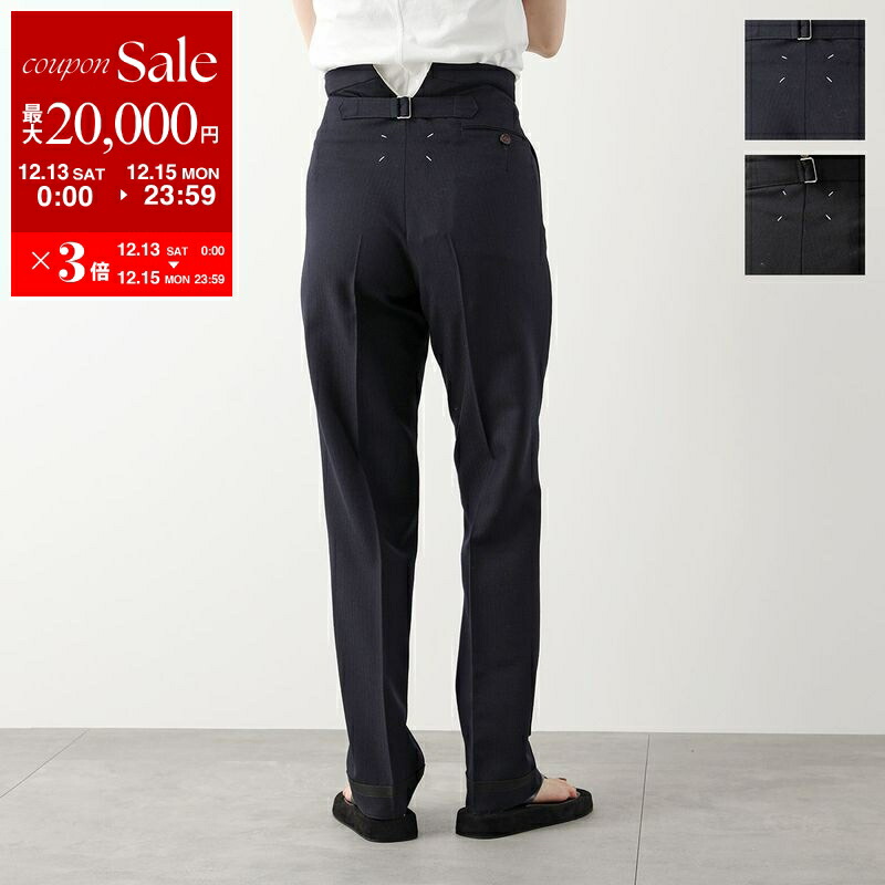 Maison Margiela メゾンマルジェラ ワイドデニムパンツ 楽天市場】【最大2万円OFFクーポン対象・12/13～15限定】MAISON