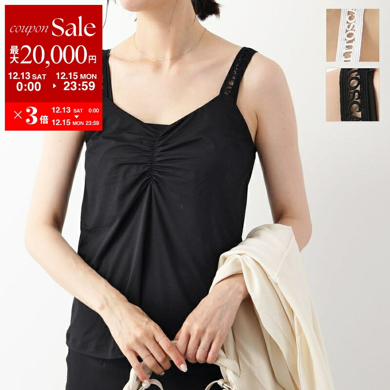 楽天市場】【最大2万円OFFクーポン対象・12/13～15限定】Oscalito