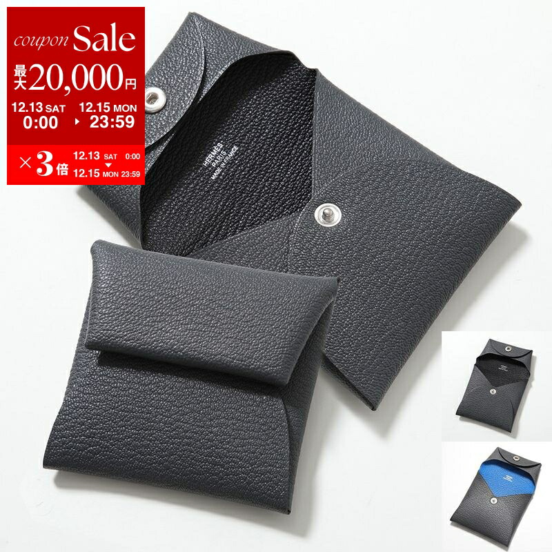 楽天市場】HERMES エルメス コインケース Bastia バスティア H041054CK