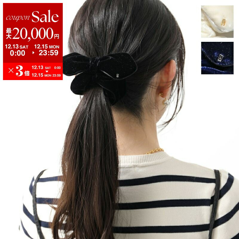 楽天市場】ALEXANDRE DE PARIS アレクサンドル ドゥ パリ カチューシャ