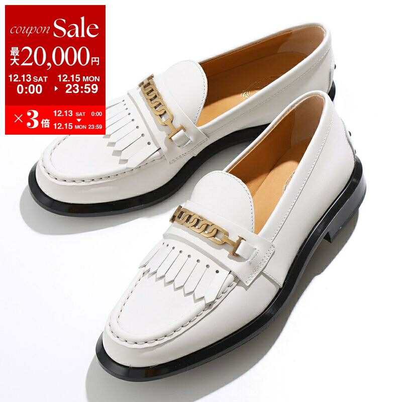 楽天市場】【最大2万円OFFクーポン対象・12/18限定】TODS トッズ