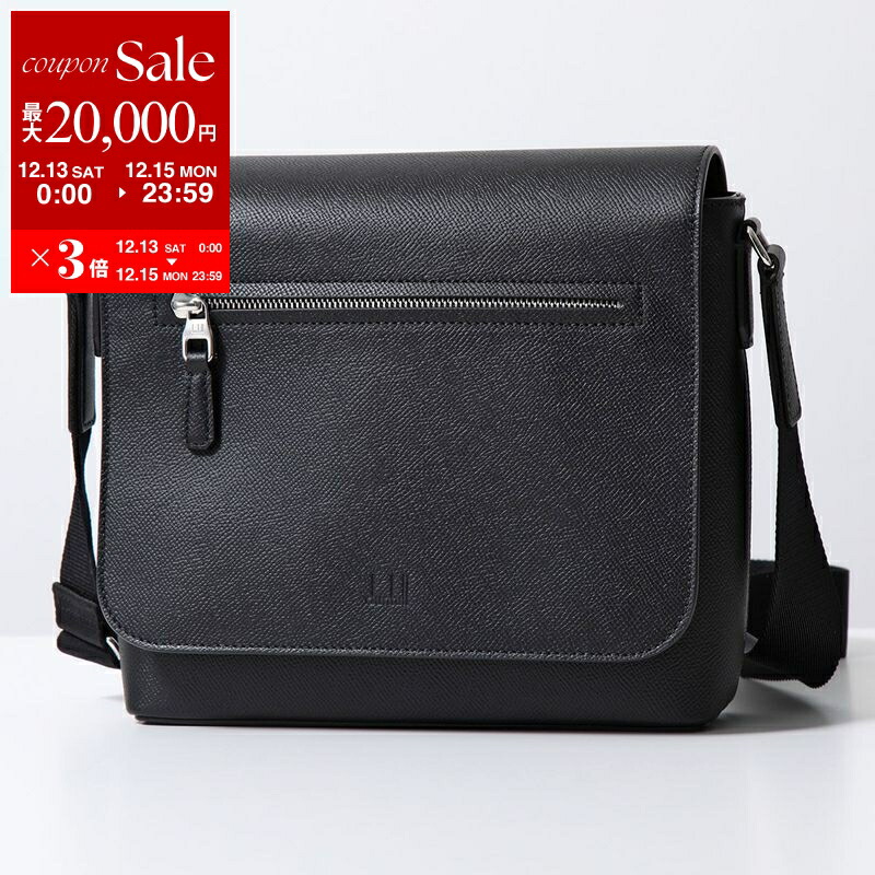 楽天市場】ダンヒル dunhill メンズ ショルダーバッグ DU22R3656CA