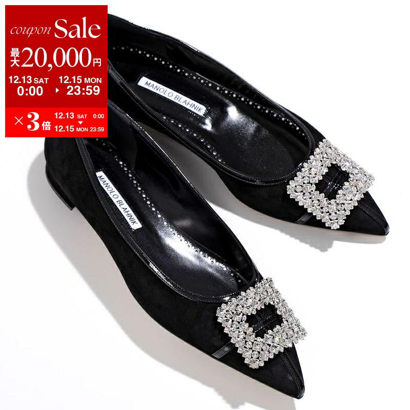 楽天市場】マノロブラニク パンプス ハンギシ ジュエルバックル