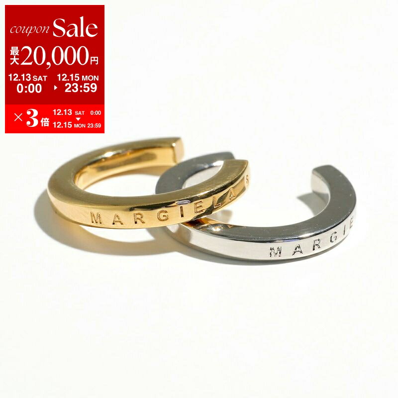 楽天市場】【最大2万円OFFクーポン対象・12/13～15限定】MAISON