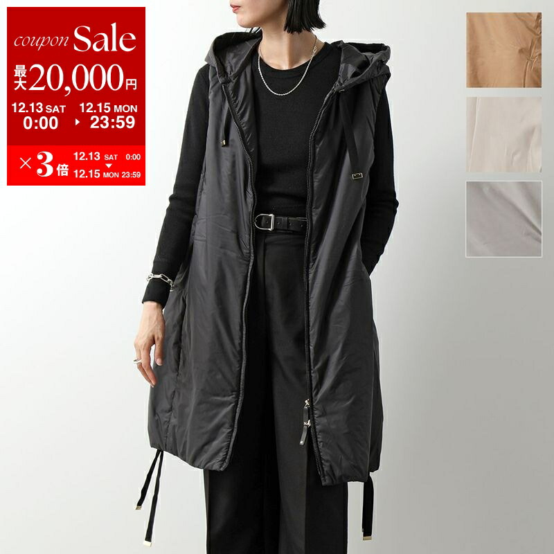 楽天市場】S MAX MARA エス マックスマーラ ベスト MARIE レディース