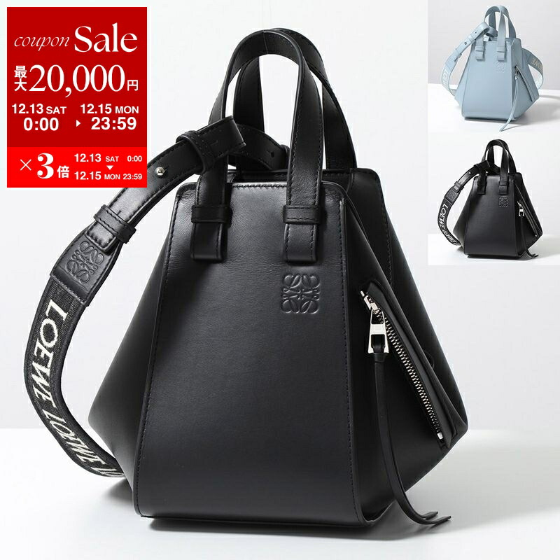 LOEWEショルダーバック 楽天市場】【最大2万円OFFクーポン対象・12/13～15限定】LOEWE ロエベ