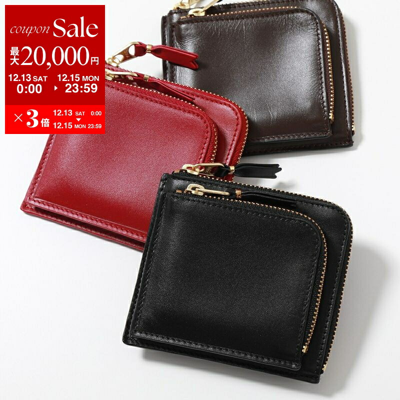 楽天市場】【最大2,025円クーポン＆ポイント5倍】コムデギャルソン