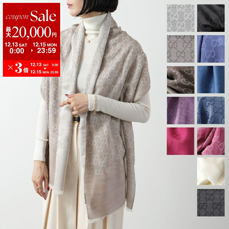 楽天市場】GUCCI KIDS グッチ キッズ マフラー 658501 4KAAL