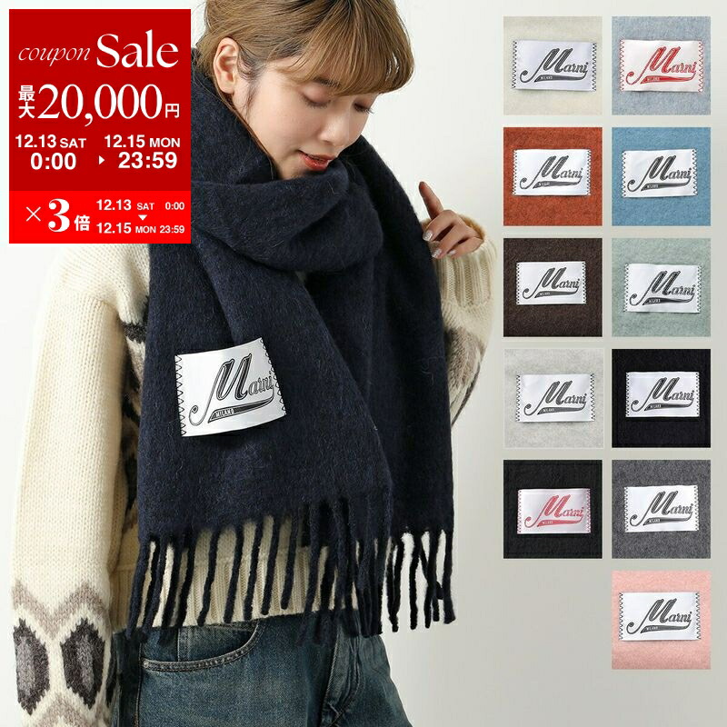 楽天市場】【最大2万円OFFクーポン対象・12/13～15限定】Acne Studios