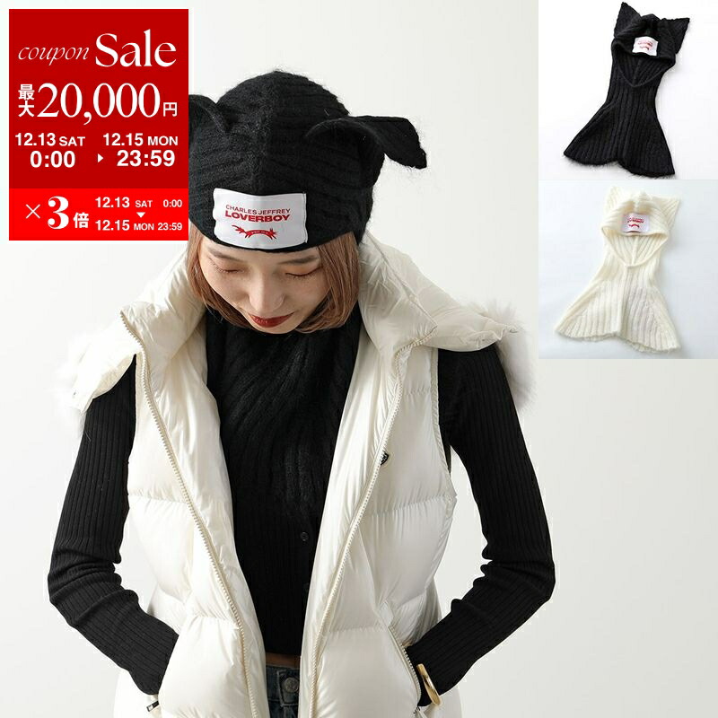 楽天市場】【最大2万円OFFクーポン対象・12/13～15限定】CHARLES