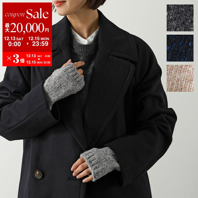 楽天市場】【最大2万円OFFクーポン対象・12/13～15限定】MM6 エムエム