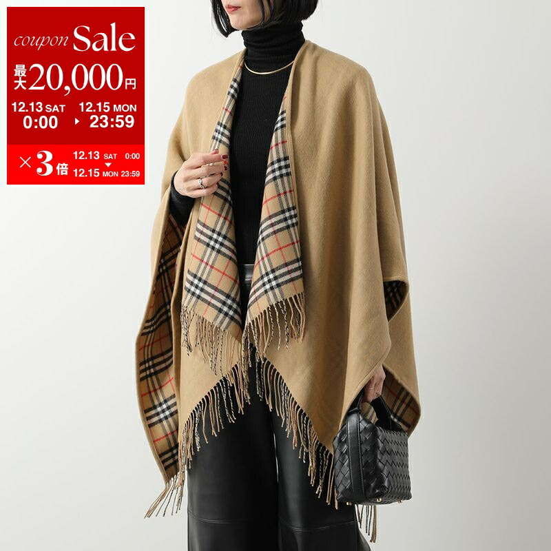 楽天市場】BURBERRY バーバリー ケープ 8037423 レディース