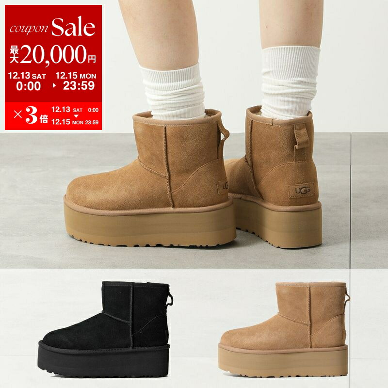 楽天市場】アグ サンダル UGG ウィメンズ マキシ カーリー