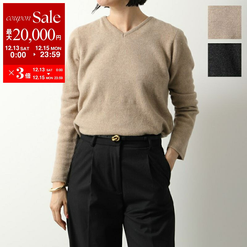 楽天市場】S MAX MARA エス マックスマーラ ニット ワンピース DERRIK