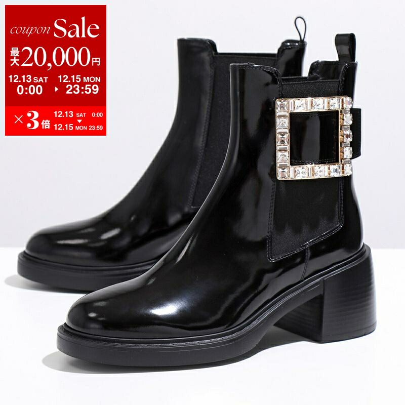 楽天市場】【最大2万円OFFクーポン対象・12/13～15限定】ROGER VIVIER