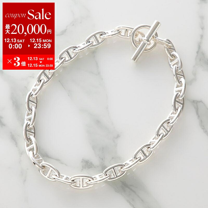 楽天市場】≪Brand new≫ HERMES Chaine d'ancre bracelet MM 17 links