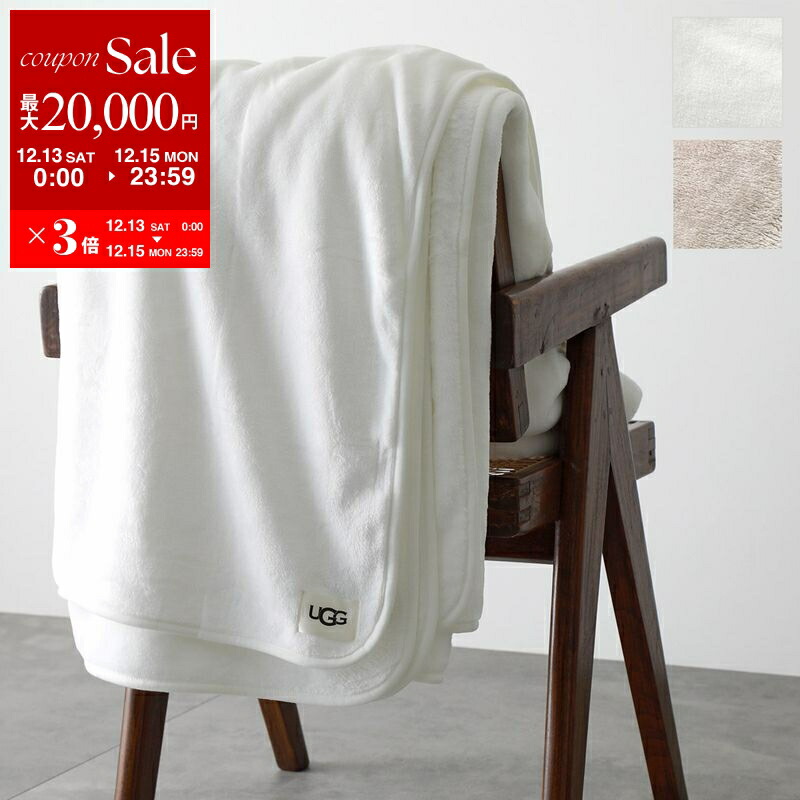 楽天市場】アグ UGG アグホーム ブランケット 1106011 NSPT DUFFIELD