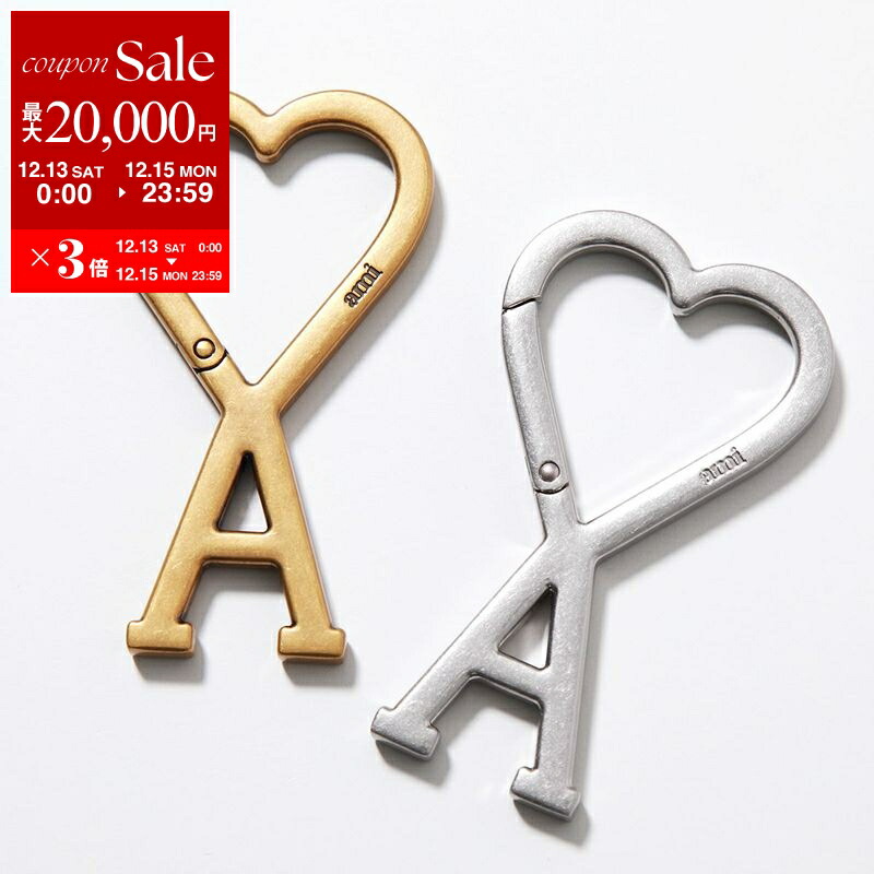 楽天市場】AMI Paris キーホルダー アミ パリス Silver Ami de Coeur