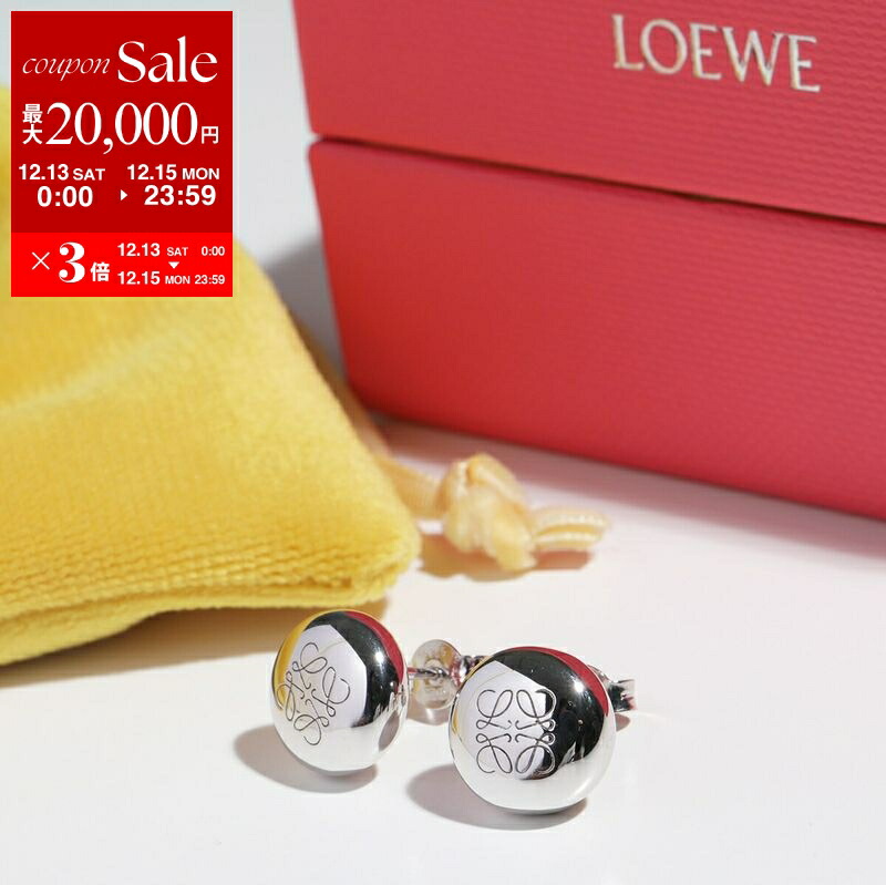 楽天市場】LOEWE ロエベ バッグチャーム PANDA CHARM パンダ チャーム