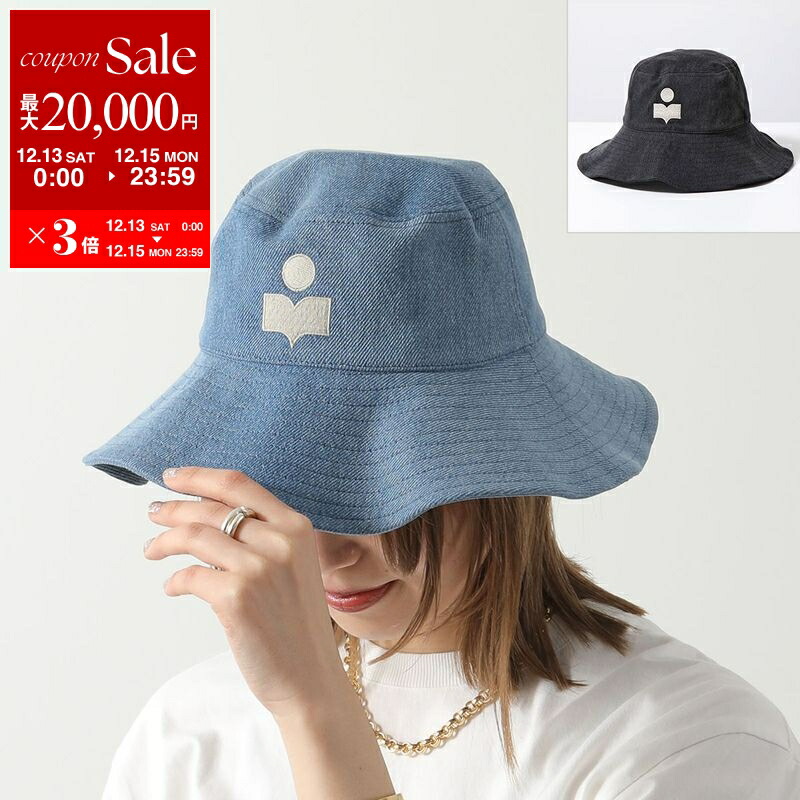 楽天市場】Marine Serre マリーン セル バケットハット Regenerated