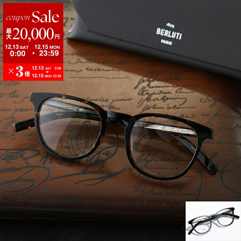 楽天市場】ベルルッティ BERLUTI サングラス ブラック メンズ bl40016u