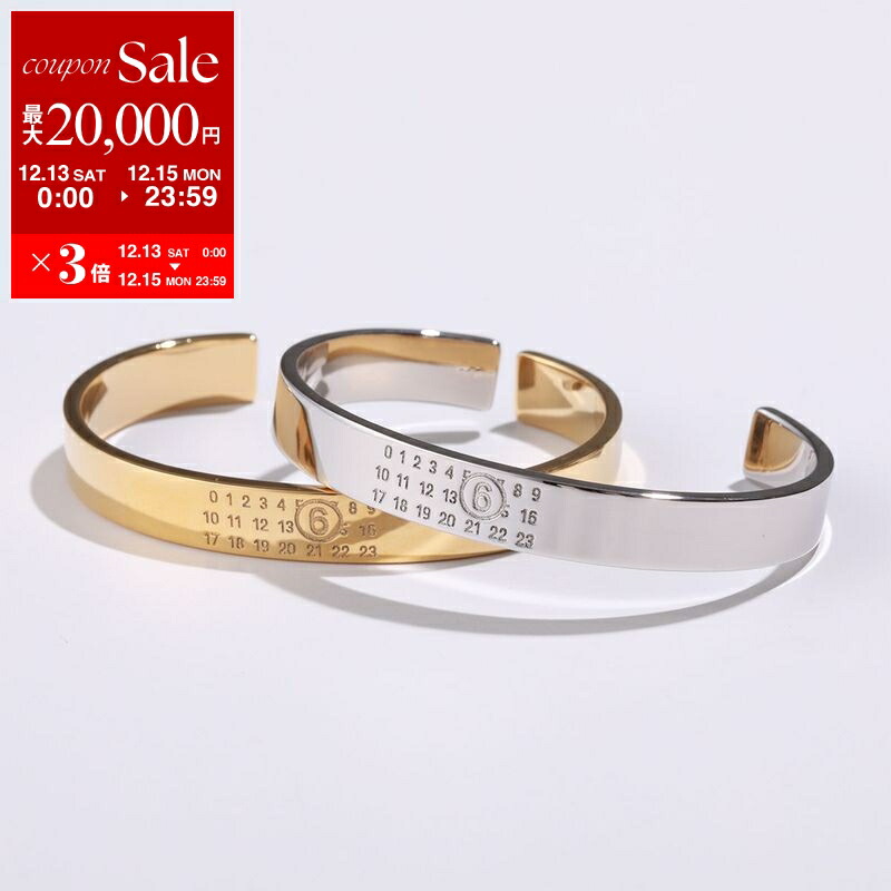 極美品★MM6/ナンバーブレスレット★10号★マルジェラバングル 楽天市場】MM6 エムエムシックス メゾンマルジェラ バングル SM7UY0054