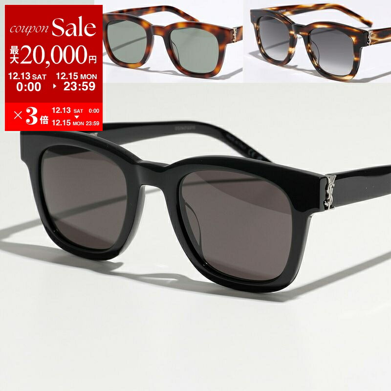 楽天市場】SAINT LAURENT サンローラン サングラス SL M124 メンズ