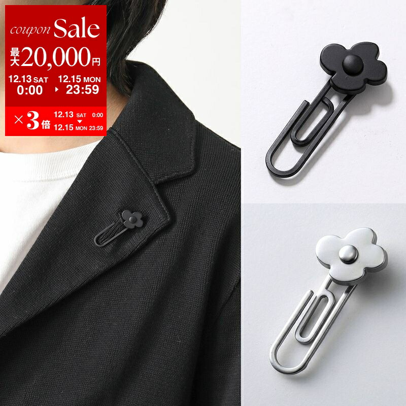 楽天市場】LARDINI ラルディーニ メンズ ブートニエール ブラック