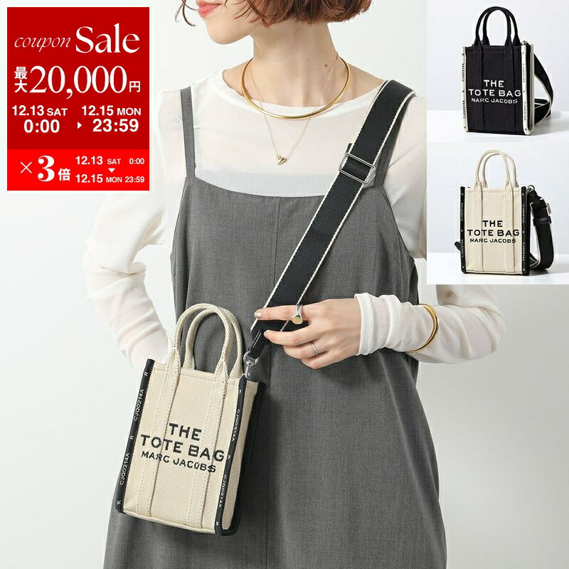 楽天市場】【最大2万円OFFクーポン対象・12/13～15限定】MARC JACOBS