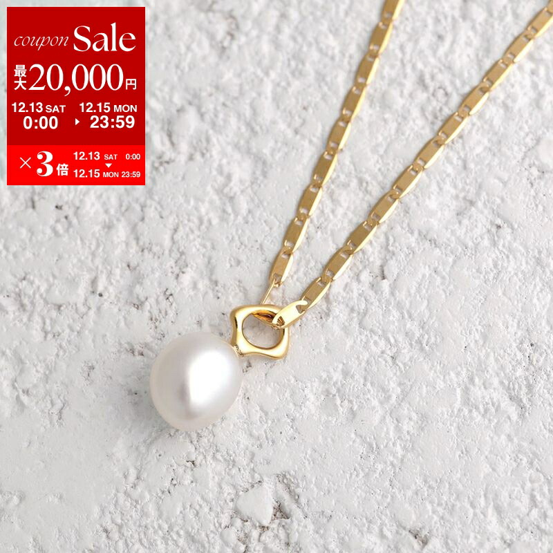 楽天市場】ALIITA アリータ ネックレス TIBURON ZAFIRO AZUL NECKLACE