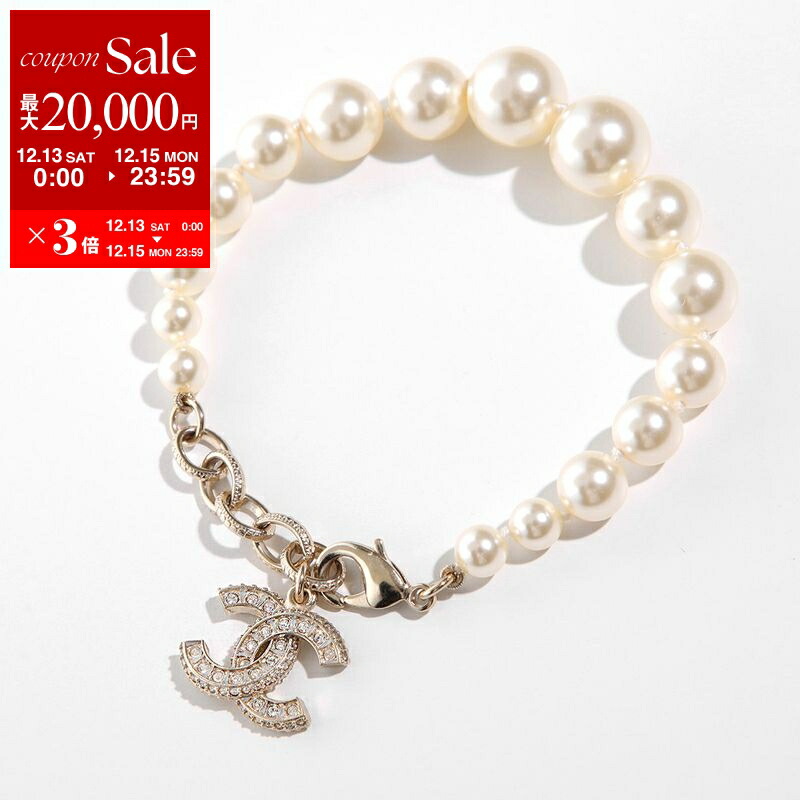 楽天市場】CHANEL シャネル ブレスレット AB9595 B09605 レディース