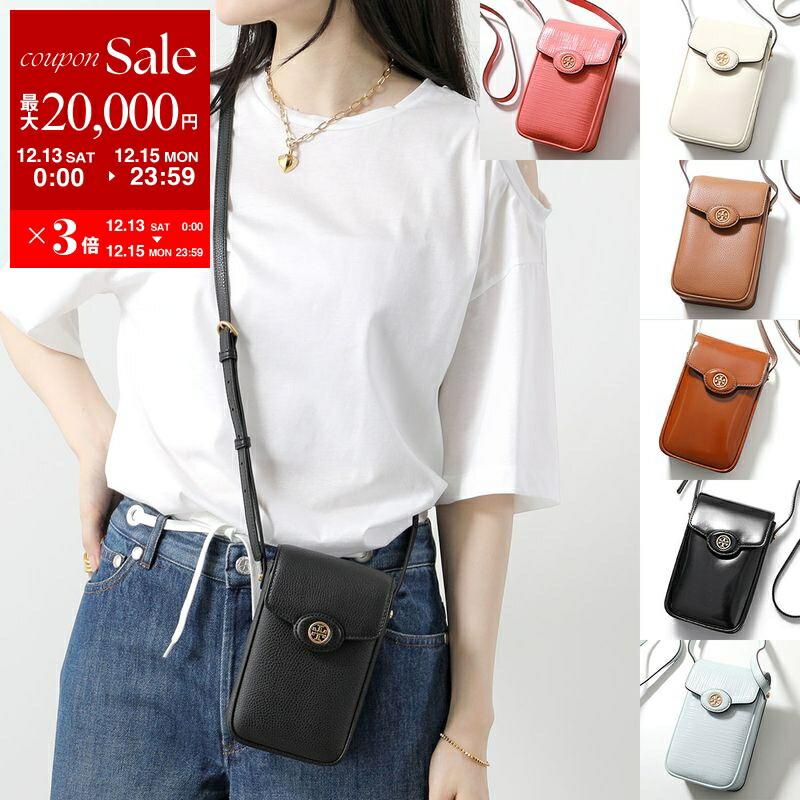 楽天市場】【最大2万円OFFクーポン対象・12/13～15限定】TORY BURCH