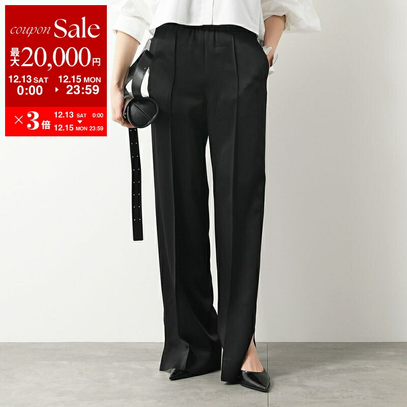 楽天市場】【最大2万円OFFクーポン対象・12/13～15限定】JIL SANDER