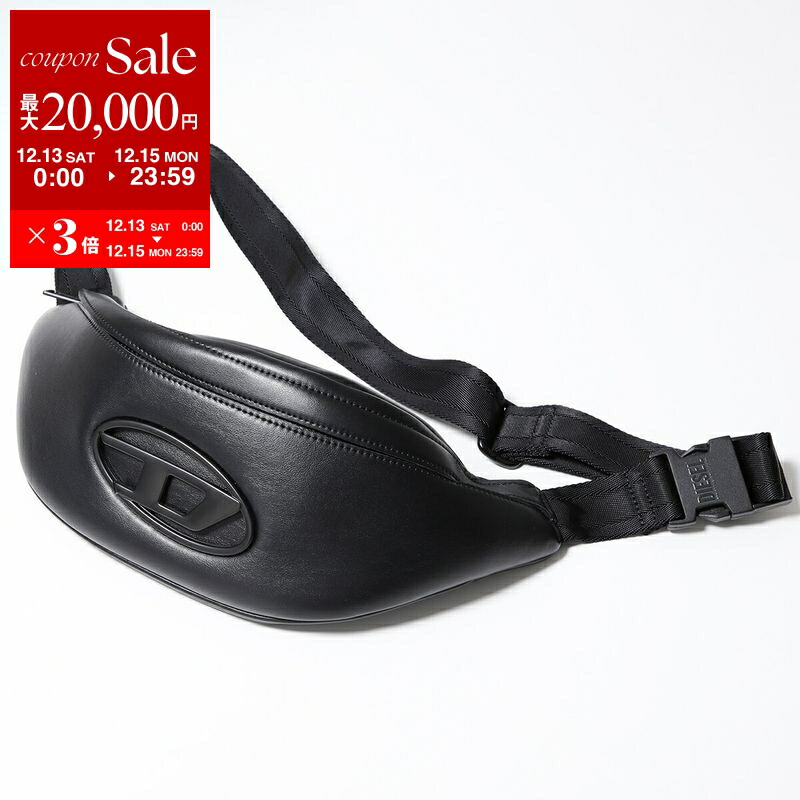 楽天市場】DIESEL ディーゼル ボディバッグ ベルトバッグ ブラック