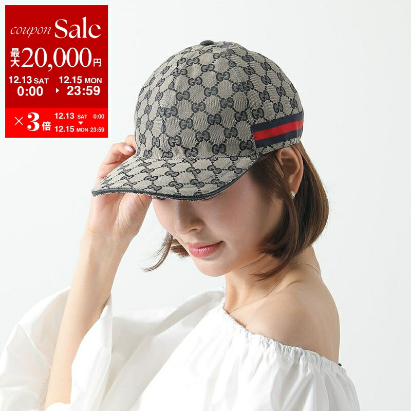 楽天市場】GUCCI グッチ ベースボールキャップ 751400 4HA0L メンズ GG