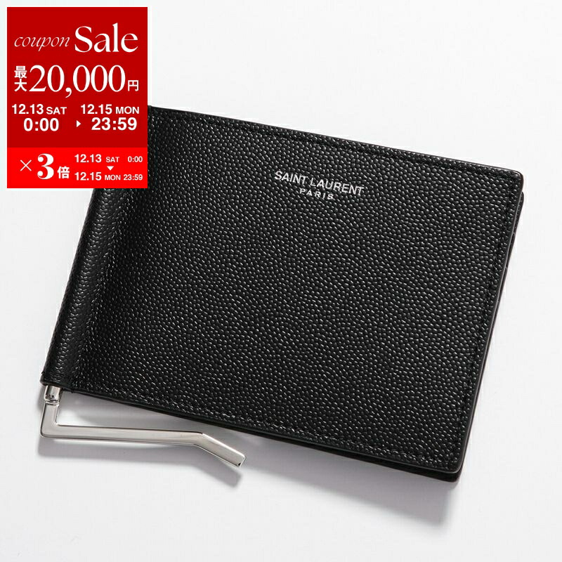 楽天市場】サンローラン SAINT LAURENT マネークリップ 財布 ブラック