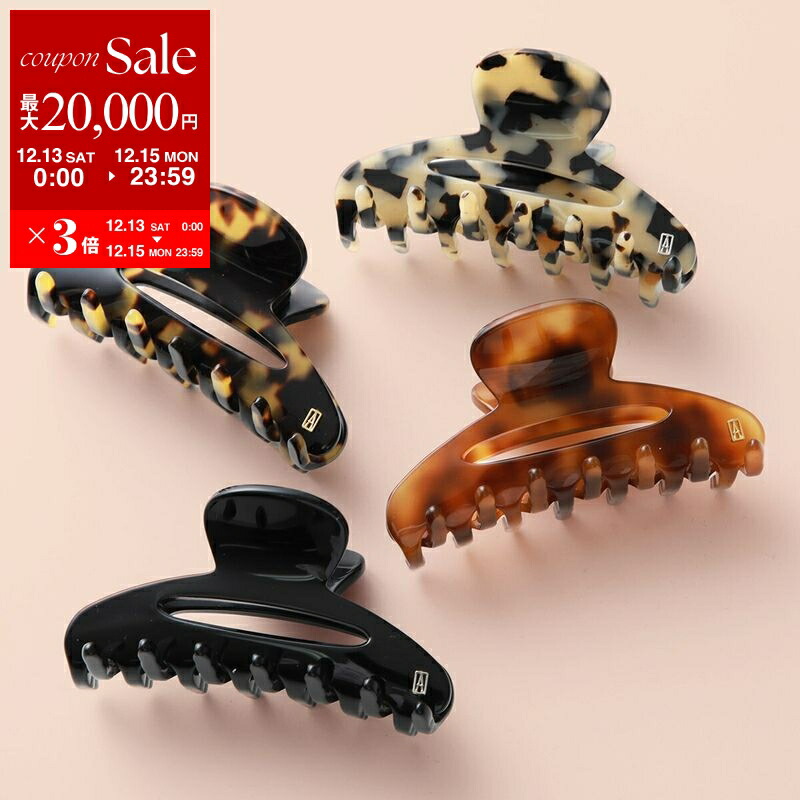 楽天市場】【最大2万円OFFクーポン対象・12/13～15限定】ALEXANDRE DE