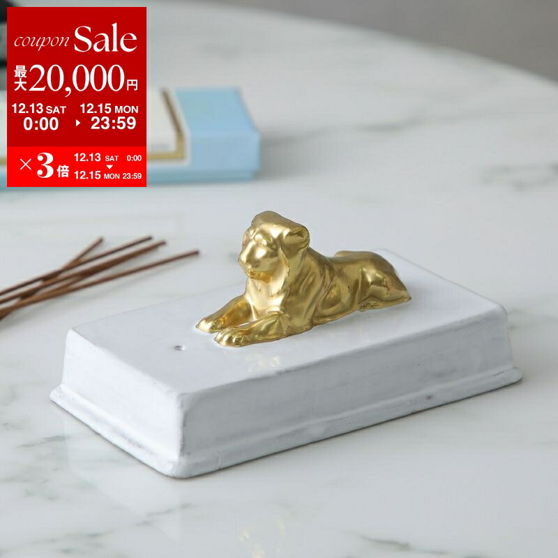 楽天市場】【最大2万円OFFクーポン対象・12/13～15限定】Astier de