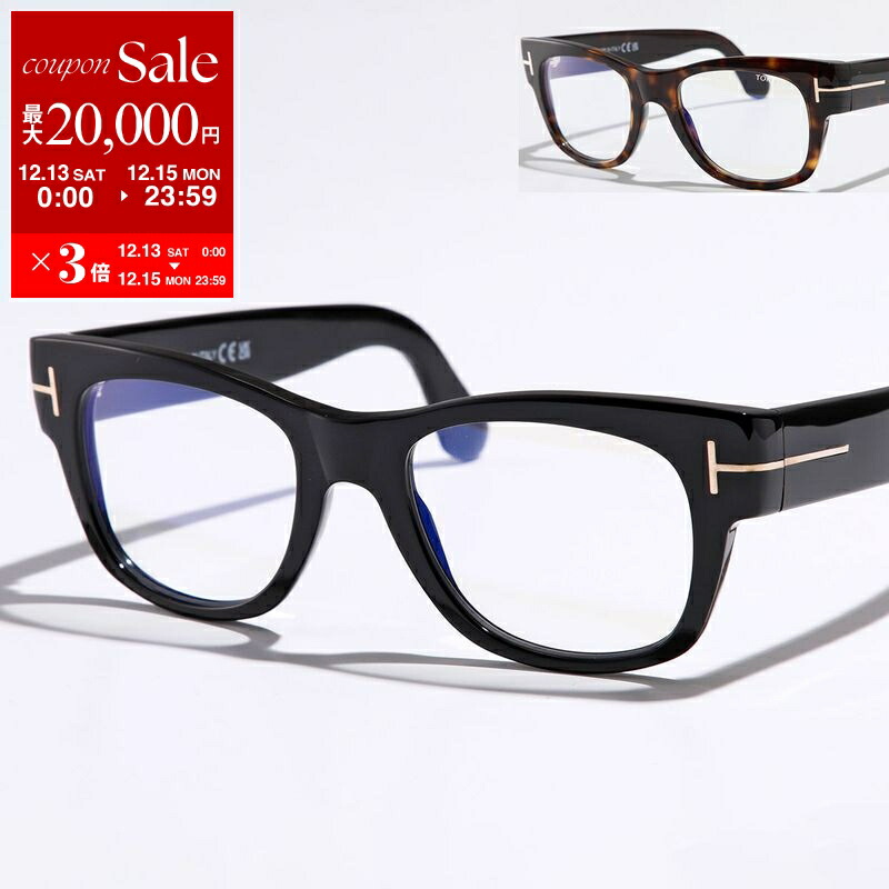 楽天市場】TOM FORD トムフォード TF5372 FT5372 TOM FORD トム