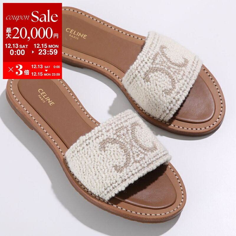 楽天市場】【最大2万円OFFクーポン対象・12/13～15限定】CELINE