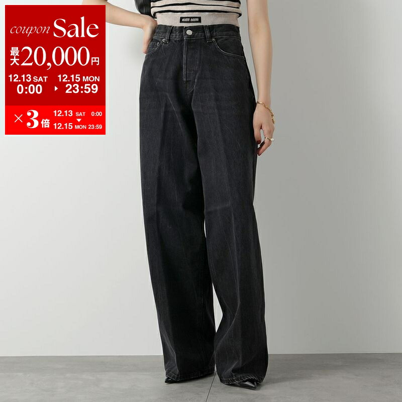 楽天市場】【最大2万円OFFクーポン対象・12/13～15限定】HAIKURE