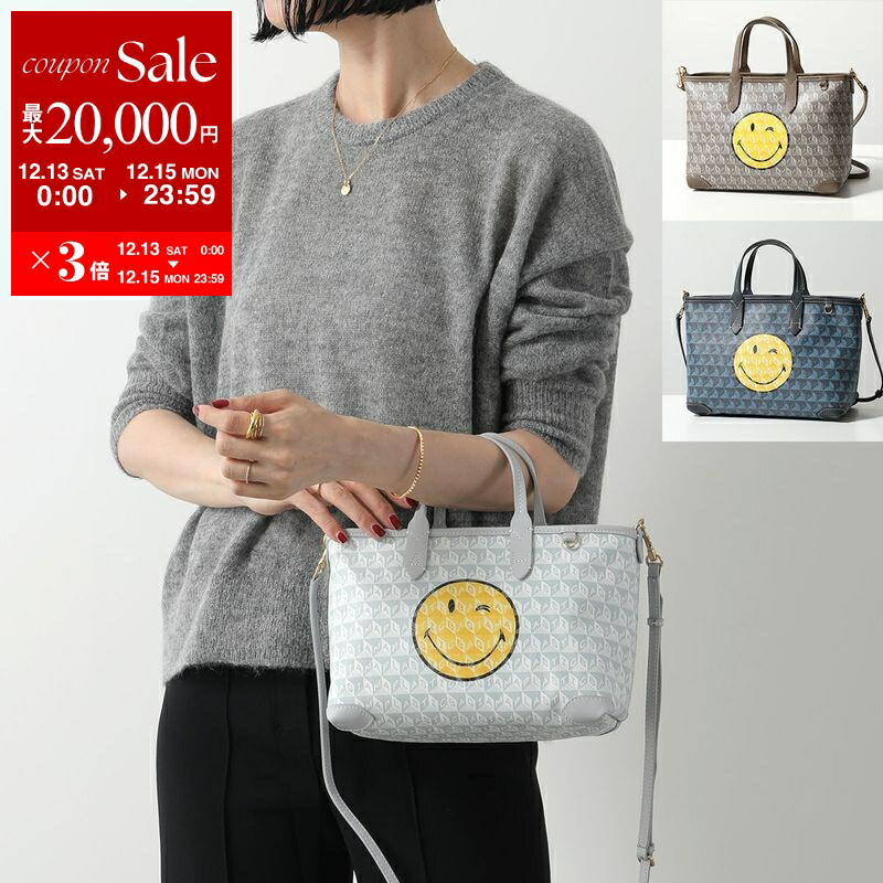 楽天市場】ANYA HINDMARCH アニヤハインドマーチ トートバッグ Small